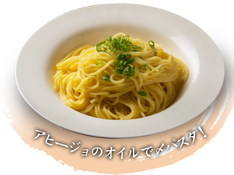 締めのパスタ